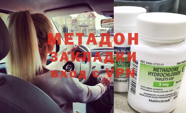 MESCALINE Нея