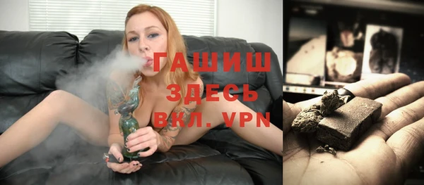 MESCALINE Нея