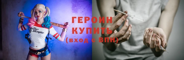 меф VHQ Нефтекумск
