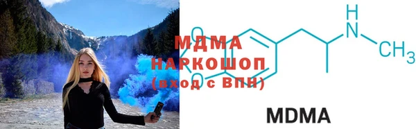 меф VHQ Нефтекумск