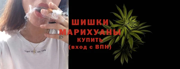 герыч Нефтегорск