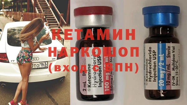 MESCALINE Нея
