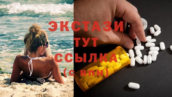 MESCALINE Нея