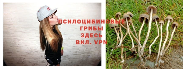 меф VHQ Нефтекумск