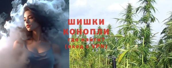 меф VHQ Нефтекумск