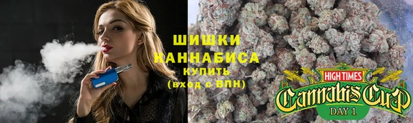 меф VHQ Нефтекумск