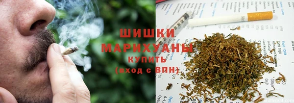 меф VHQ Нефтекумск